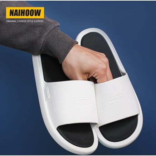 Bathing slippers with a sense of trampling on excrement wear slippers summer Couples take bath at home Slippery odor-resistant