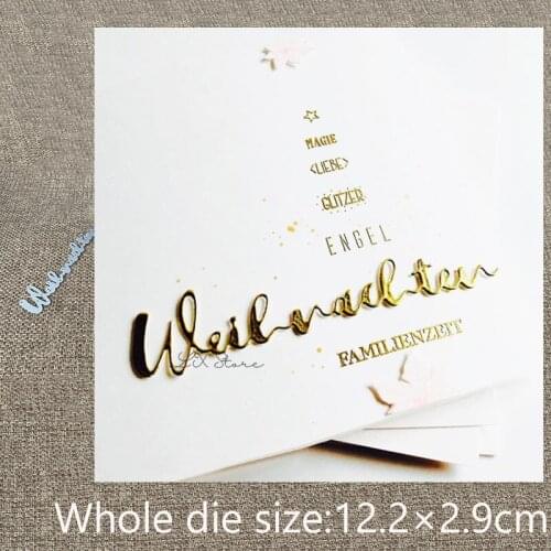 XLDesign Craft Metal Cutting Die Stencil German Christmas decoration Scrapbook Paper Card Craft Album DIY Embossing Die Cuts
