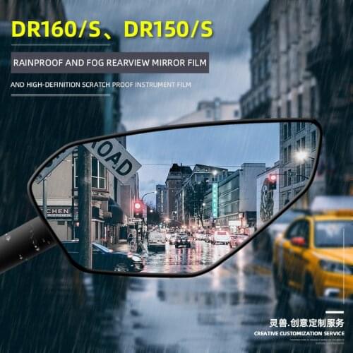 DR150 rear view mirror film Refitting parts motorcycle DR160S instrument panel protective film code meter anti scratch film