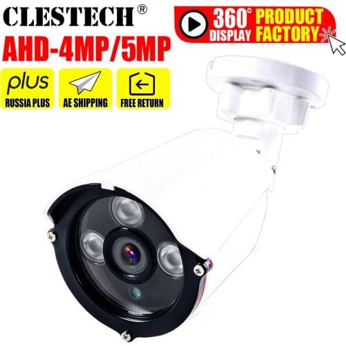 New Case Sony IMX326 Sensor AHD CCTV Camera Three Array Leds 1080P 5MP Metal Case Outdoor AHD-H Surveillance Waterproof IP66