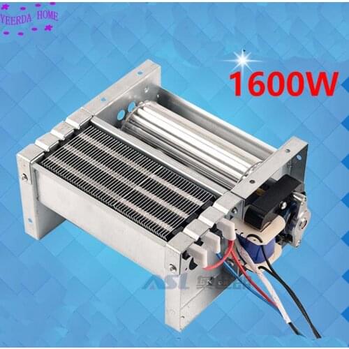 PTC heater 1600W bathroom heating electric heating industrial dryer