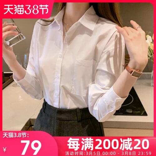 CMAZ Shirts For Women