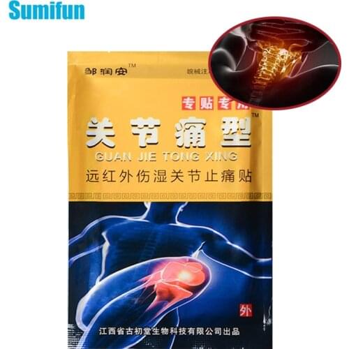 8pcs Chinese Herbal Medical Plaster Arthritis Joints Pain Relief Patch Back Knee Neck Shoulder Body Health Care Sticker C1748