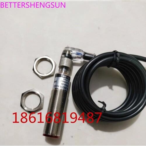 M18 photoelectric diffuse reflection photoelectric switch plug-in test NPN. PNP normally open 0-80CM waterproof