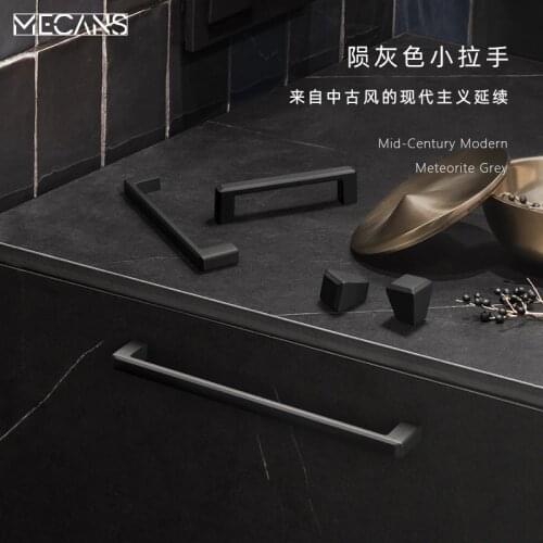 MECANS Modernism Middle Antiquity Cabinet Handle Wardrobe Pull Grey Cabinet Handle Drawer Square Knob Kitchen Furniture Handle