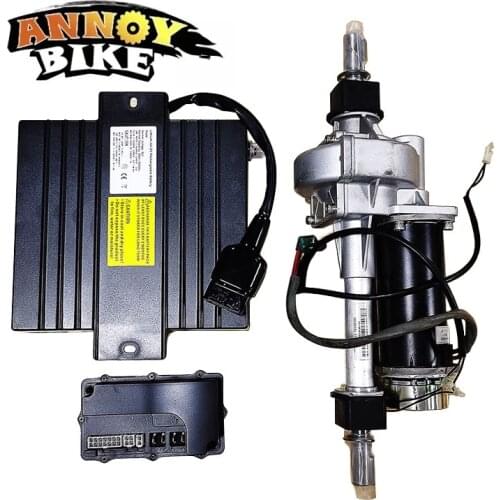 24v250w Brushed Scooter Control System Sweeper Drive ABS Electric Controller 24v50ah Motor Battery Electric Bicycle Kit