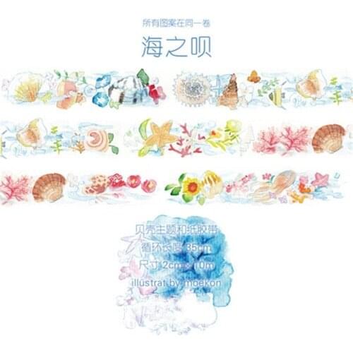 Shells Making Bullet Journal Masking Tape Adhesive Tape DIY Scrapbooking Sticker Label Washi Tapes