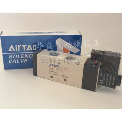 1Pcs 4V410-15 DC12V 5Ports 2Position Single Solenoid Pneumatic Air Valve 1/2" BSPT