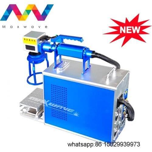 Metal Stainless Steel Engraving 20W30W50W Handheld Fiber Laser Marking Machine