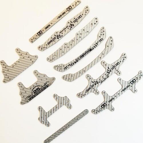 Homemade Silver Carbon Fiber FRP Front/Rear Plate Large Area Brake Full Cowled Reinforcing Plates for Tamiya Mini 4WD Car Model