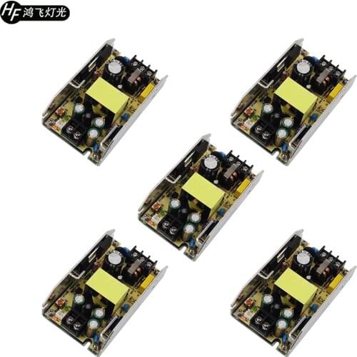 5 PCS 150W Power Supply 24V 6.25A Stage Light Power Module Led Par Light Repair Parts Led Accessories