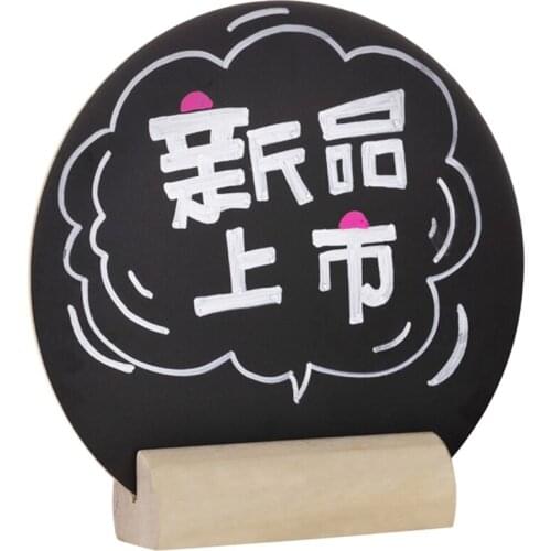 Desktop Message Blackboard Pine Wood Easel Chalkboard Kids Wooden Memo Black Board Round Writing Boards