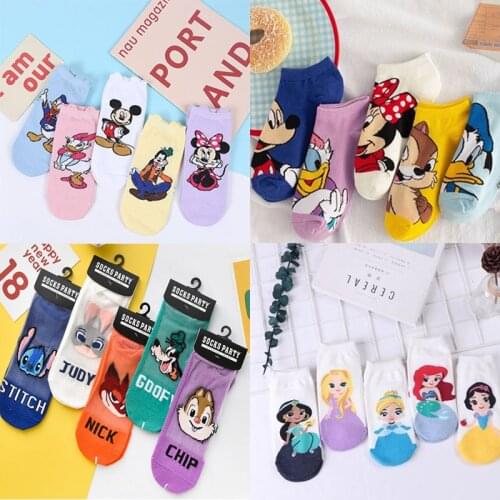 5Pairs Disney Women Short Socks Mickey Zootopia Cute Cartoon Animal Cotton Socks for Girl Spring and Summer Wild Short Tube Sock