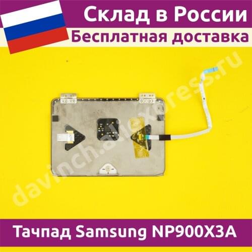 Аксессуары для ноутбуков Samsung)三星(Samsung) China At AliExpress