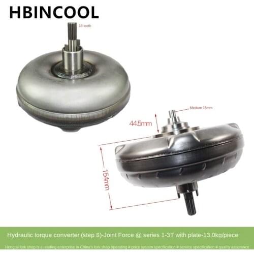 Forklift truck accessories Forklift torque converter Hydraulic torque converter YJH265.0D-FT for Hehang 1-3T with plate