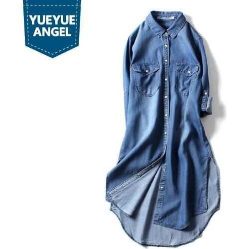 Женские джинсовые рубашки YueYueAngel China At AliExpress