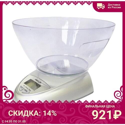 Мерные емкости и весы для кухонь АКСИОН China At AliExpress