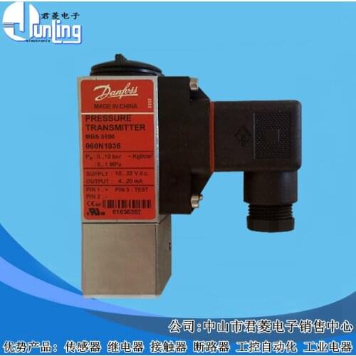 Free Shipping High Quality Danfoss Danfoss sensor MBS5100 060N1039 pressure sensor transmitter original authentic