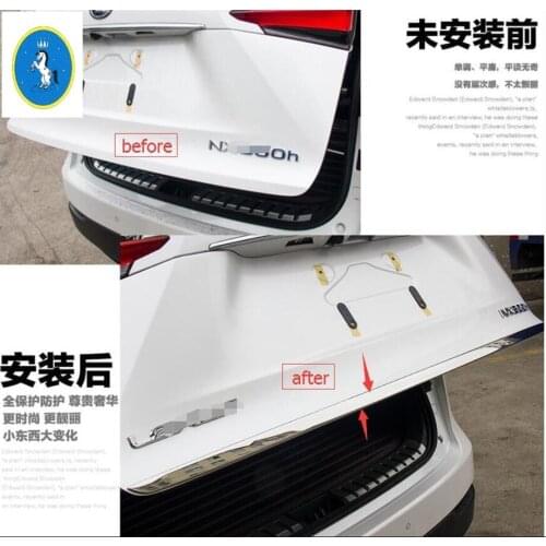 Yimaautotrims Rear Trunk Cover Tailgate Trim Door Handle Molding Boot Garnish Bezel Cover For LEXUS NX NX200T NX300H 2018 2019
