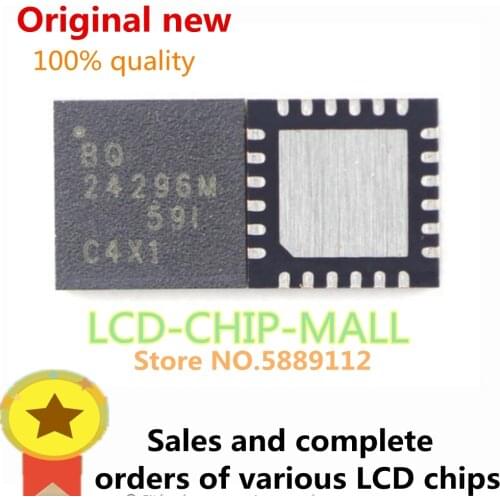 13PCS BQ24296M 24296 VQFN-24