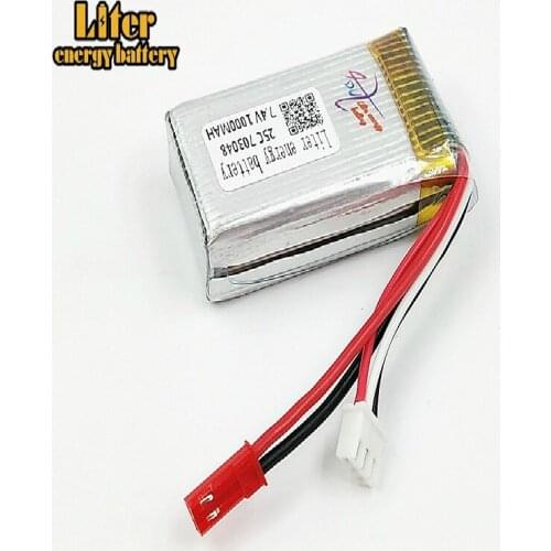 7.4V 1000mAH Remote control plane genuine 7.4V 1000mAH lithium battery You Di U829 703048 Lipo battery 25c