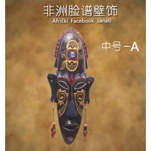 African African mask Wall hanging art work Display sample room Cafe KTV barware decoration gift Crafts Arts decoration