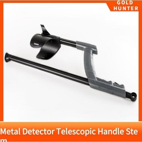 Universal bar s-telescopic shaft telescopic lite pole for underground metal detector