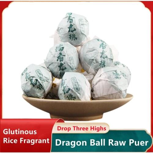 Yunnan Xiaotuo Tea Old Tree Raw Pu'er Tea Glutinous Rice Fragrant Pu-erh Dragon Ballr Sheng Tea Health Care For Weight Lose Tea