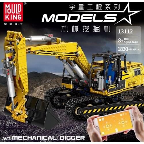 DHL 13112 Technic Motorized Excavator truck Link Belt 250 X 3 - PF version Truck Model Building Blocks toys Christmas Gifts