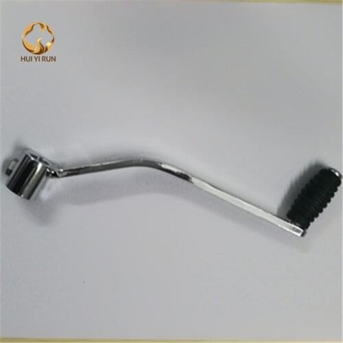 Motorcycle Gear Change Pedal Gear Shift Lever ATV