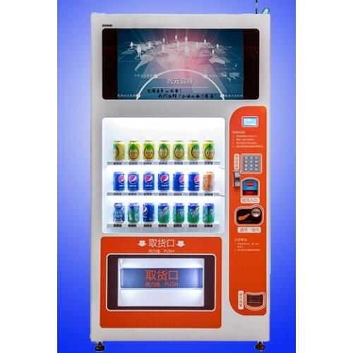 Union bank POS payment bill payment snack and drink self service cosmetics vending machine/vending machine