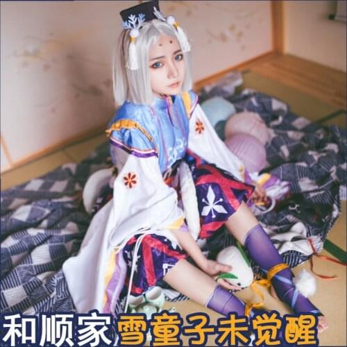 [STOCK] 2018 Anime Onmyoji Snorunt Uniform SSR Figure Cosplay Costume Full Set S-3XL Unisex For Halloween Free Shipping New