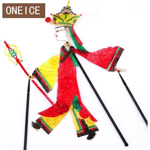 Xi'an Shadow Crafts Dynamic Play With Props Chinese Characteristics To Send Gifts Folk Culture Toy Wedding Decoration