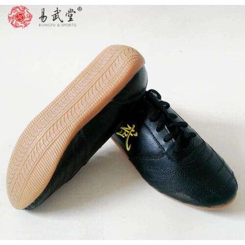 Yi Wu Tang Electronics