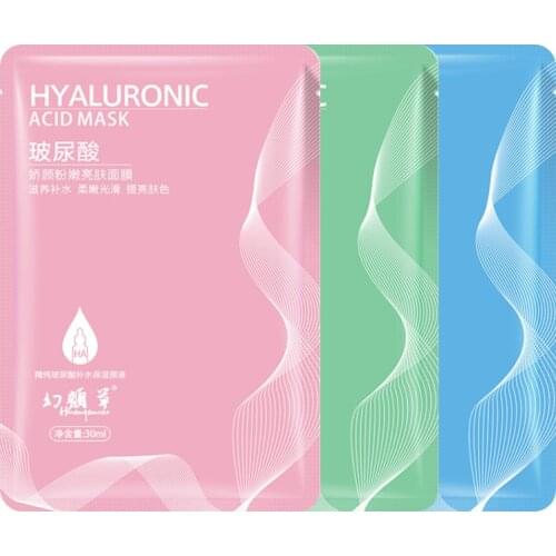 1PC Deep Brighten Moisturizing Facial Mask Nourish Hyaluronic Acid Facial Mask Beauty Mask Oil-control Face Skin Care TSLM1