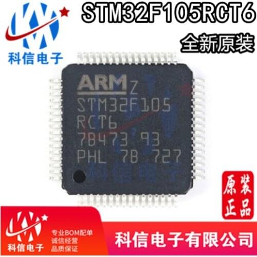 100% Original New In Stock STM32F105RCT6 LQFP64