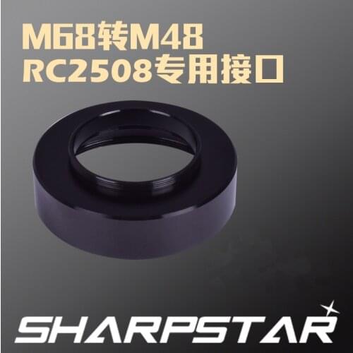 Sharpstar M68 to M48 adapter for RC2508 Reducer Interface