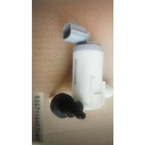 5207110XSZ08A Washer motor assembly for GWM HAVAL H2
