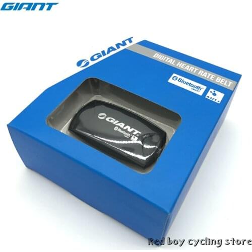 GIANT Cycling Computers