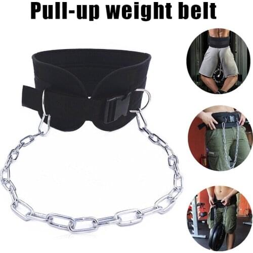 Weight Belt with Iron Chain Nylon Belt Bold Hardware Combination Gym Home Fitness Equipment Adjustable Pull-up Weight Belt