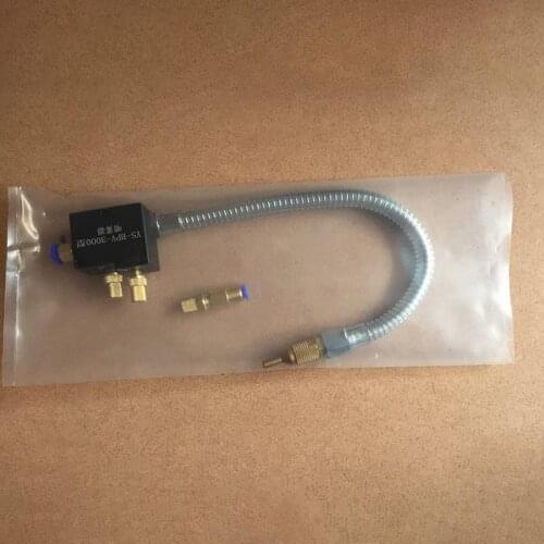 High quality Coolant Hose Oil Mist Sprayer, CNC Coolant Sprayer,Mist Cool Coolant Lubrication Spray System for Cooling machine