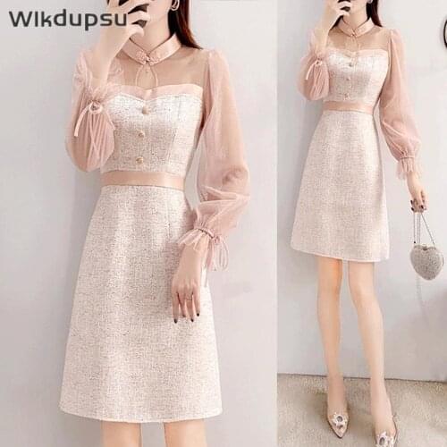 WLKDUPSU Long Dresses
