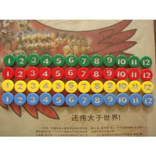 48 chips ) 4 color *1-12 digital chips, childrens educational toys, teaching the necessary materials