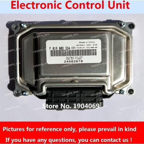 F01R00DS34 24562679 F01RB0DS34 ME7 ECU Electronic Control Unit F01R00DP37 24569498 F01RB0DP37 For Wuling Rongguang Car