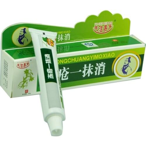 Chinese Medicinal Ointment Hand Foot Crack Cream Heel Chapped Peeling Repair Frostbite Anti Dry Crack Skin Creams Wholesale