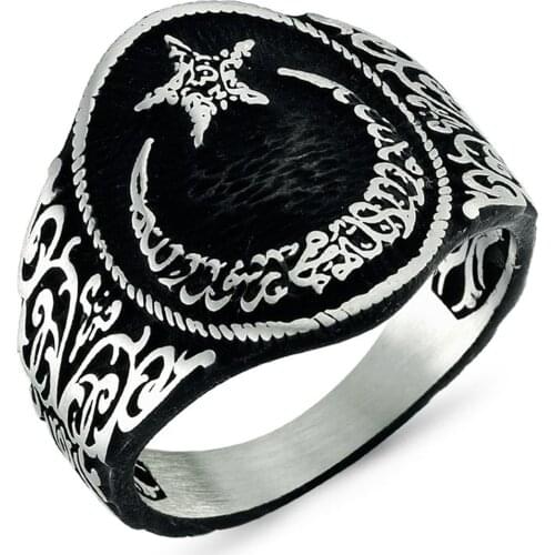Solid 925 Sterling Silver Crescent Moon Star the Word Tawheed Islamic Mens Ring