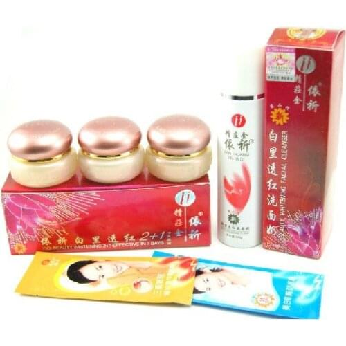 Wholesale YiQi Beauty Whitening cream 2+1 Effective In 7 Days ( Red Cover Gold Cover and Three generations)