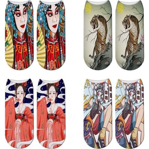 PRTSKOS Women Underwear