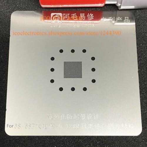 For iPhone 6S 6SPlus U2000 Big Power IC BGA Stencil 338S00122-A1 338S00155/152/153/120 IC Reball Heat Template 0.12mm Thickness