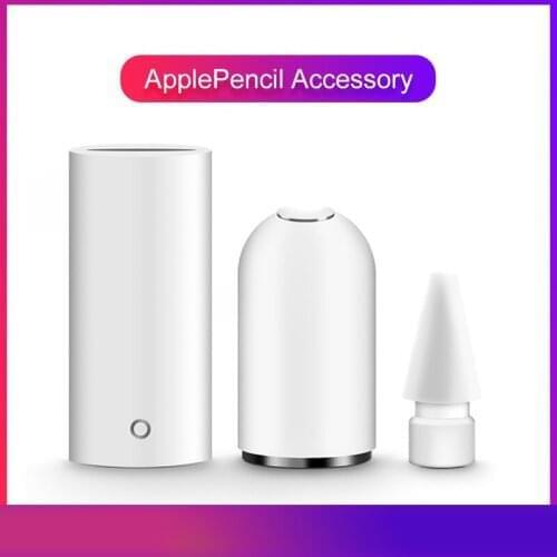 White Nib Cap Replacement Converter Adapter Magnetic Protective Case Cover For Apple Pencil for iPad 9.7 10.5 12.9 11 Charge Pen